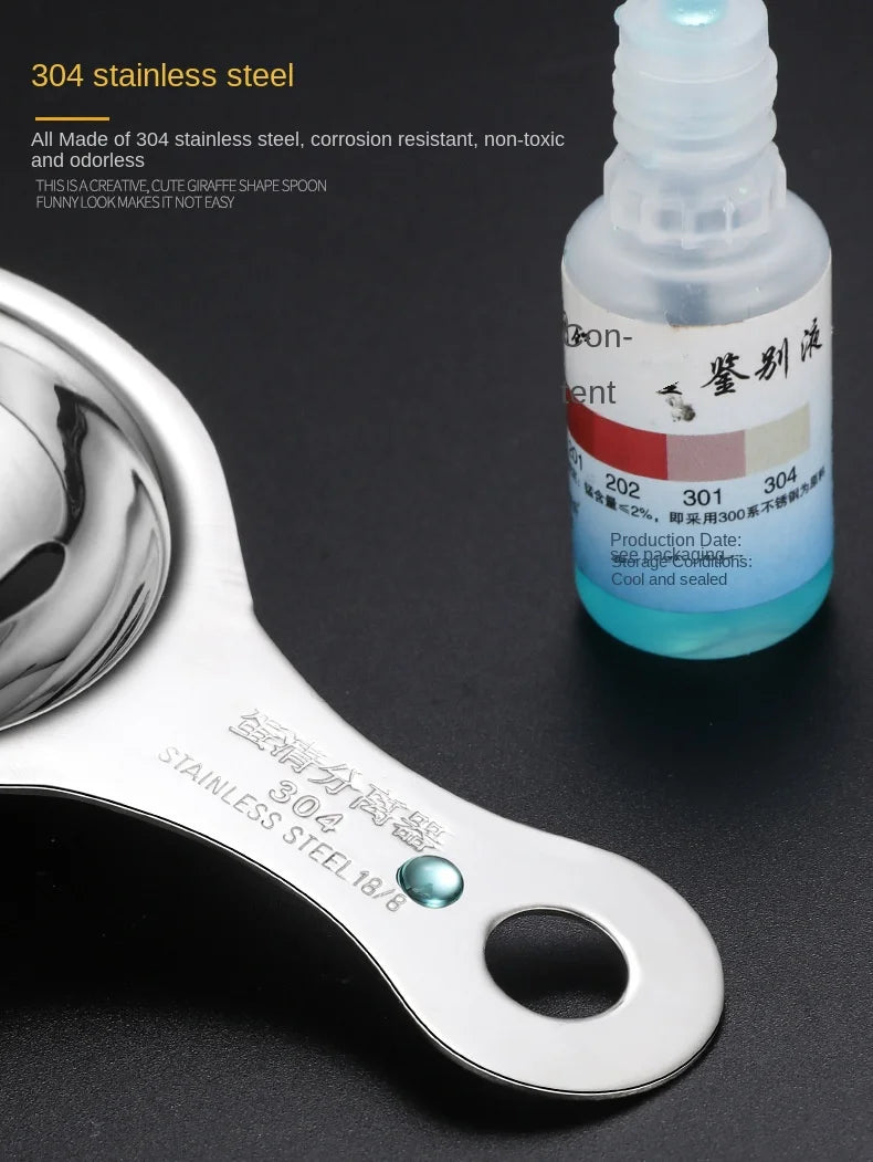 Stainless Steel Egg Yolk Separator – The Perfect Tool for Effortless Egg Separation!