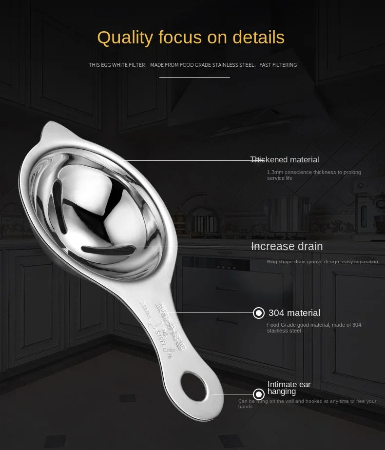Stainless Steel Egg Yolk Separator – The Perfect Tool for Effortless Egg Separation!