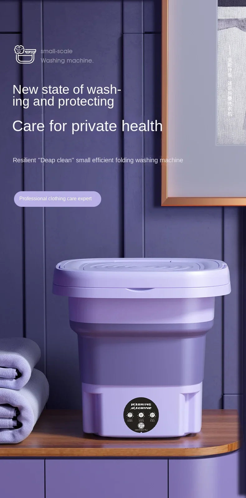 8L Portable Foldable Washing Machine with Spin Dryer – Compact and Convenient Laundry Solution!
